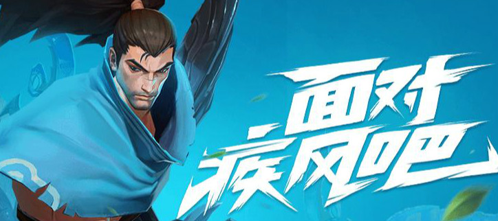 好玩的5v5推塔游戏手游