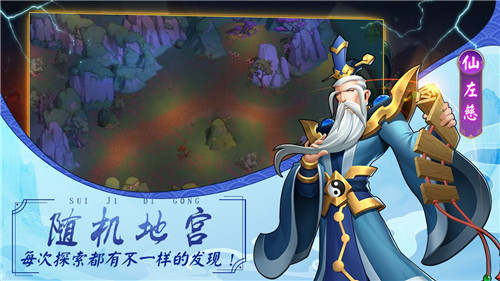 建安十二年测试服8.04图3