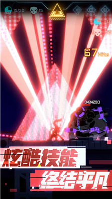 超限领域图2