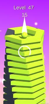 堆叠粉碎2021StackSmash2021图3