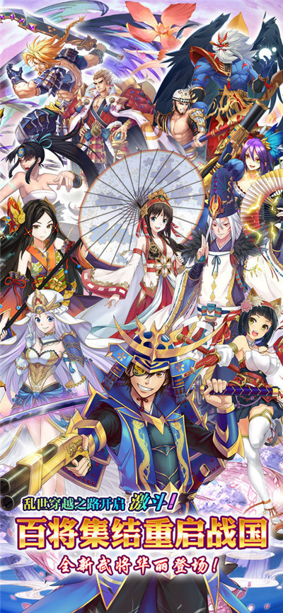 星期六魔王破解截图5