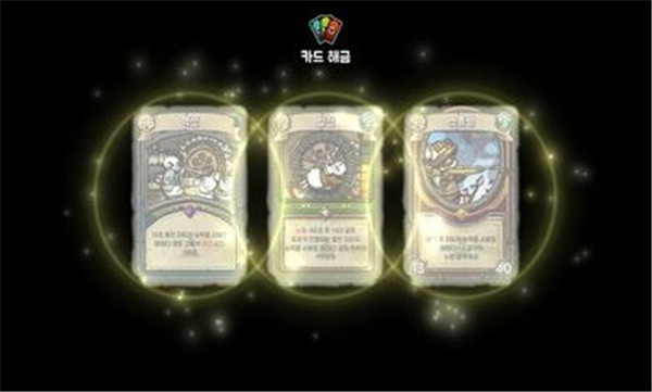 鼠之城邦