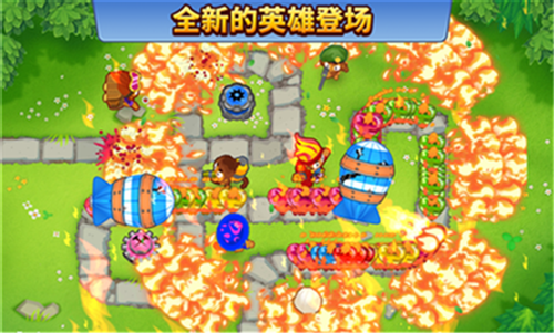 com.ninjakiwi.bloonstd6-2