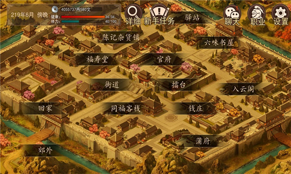 大老爷-1