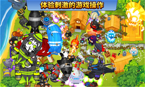 com.ninjakiwi.bloonstd6