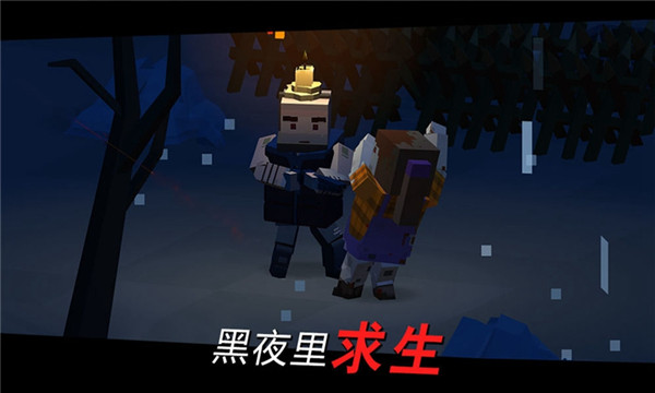 方舟之路图3