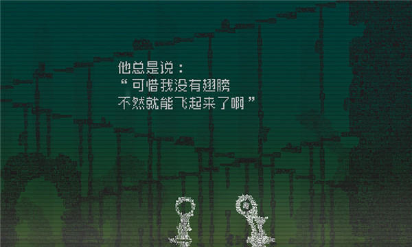 告别星球-0