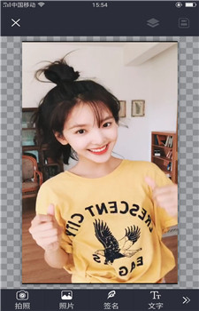 哇咔相机图3