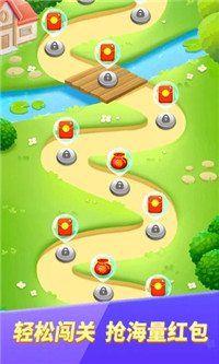 宠物萌萌消图2