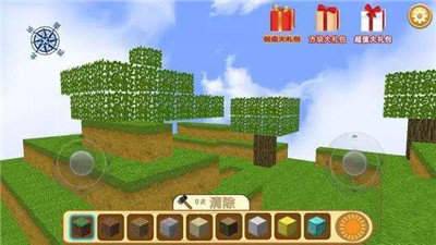 疯狂地鼠城截图1