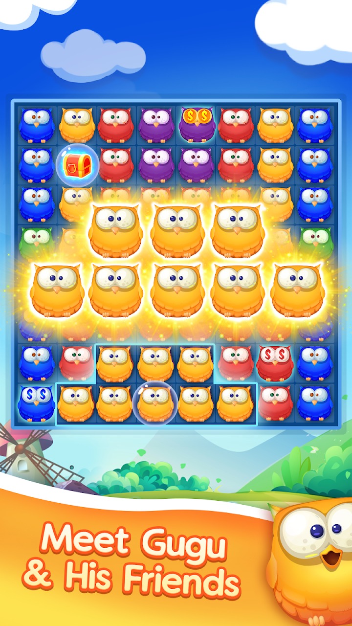 猫头鹰流行之星截图2