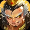 萌将三国破解