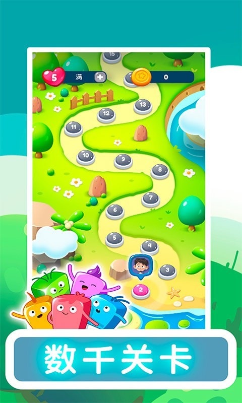 图3