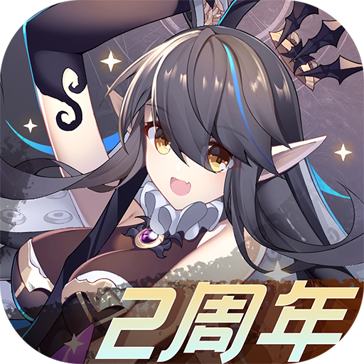 彩色之路