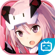 机甲爱丽丝官网版