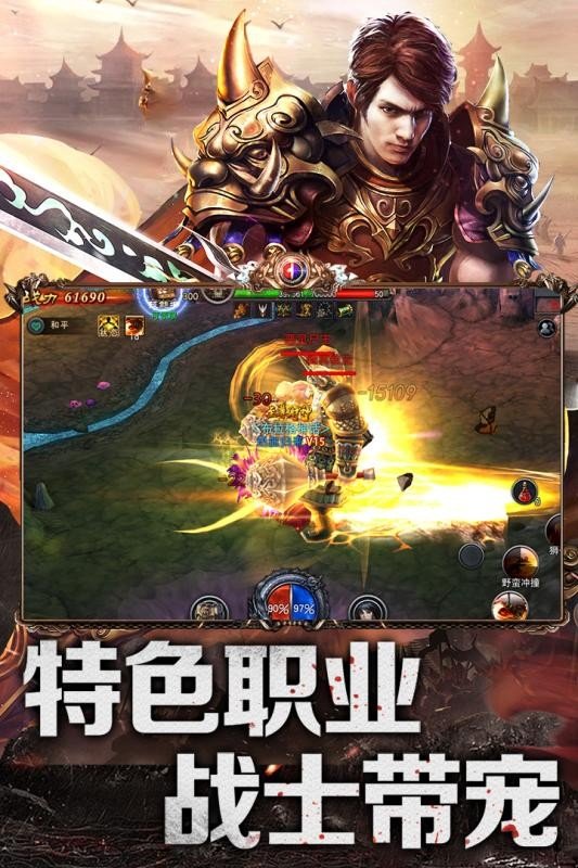 图2