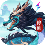 剑开仙门官网版