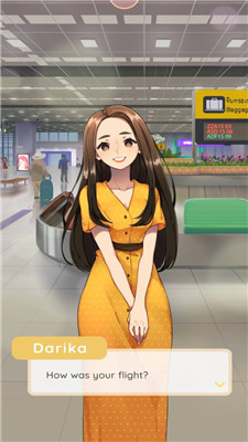 爱情在哪里图3