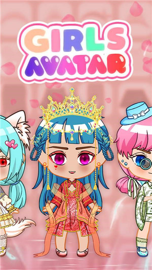 百变美少女
