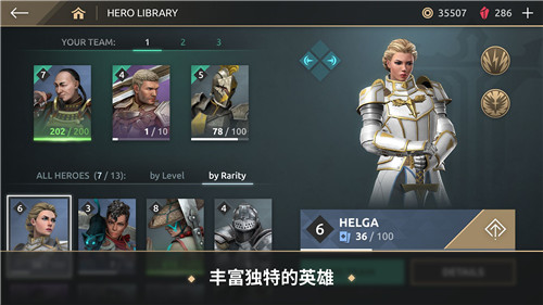 com.nekki.shadowfightarena