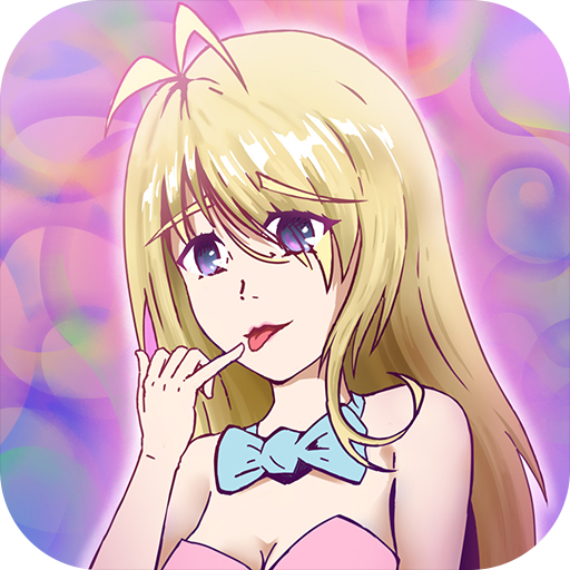 我的女朋友是渣女游戏