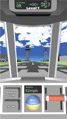 超级航空公司-3
