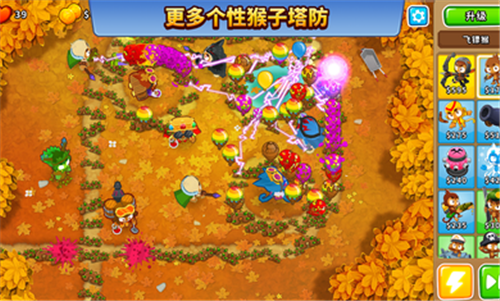 猴子塔防6-3