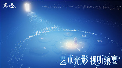 光遇oppo渠道服下载-2