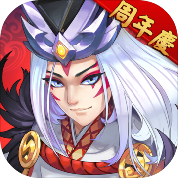 星期六魔王破解
