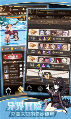彩色之路-1