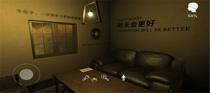 解谜游戏中文版下载