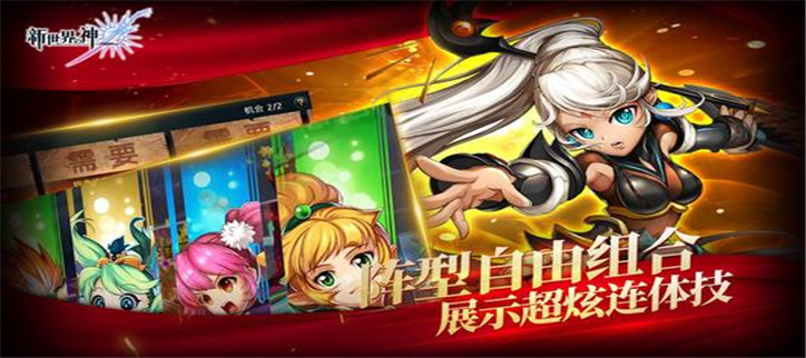最适合平民的卡牌手游