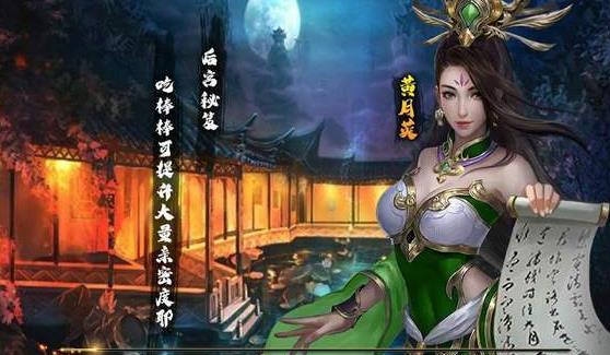 烽火玉ru