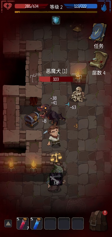 命运的秩序汉化版-1