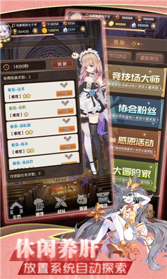 彩色之路-3