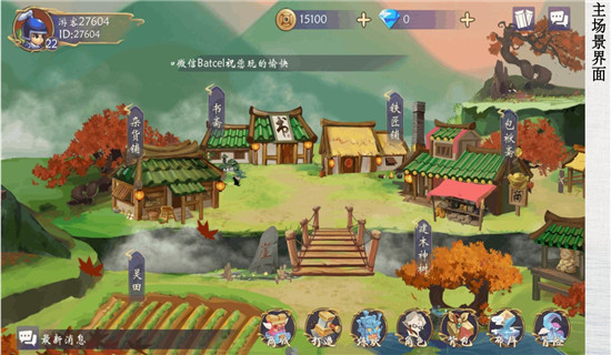 云禹南图图2