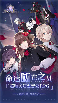 少女的王座国服-3