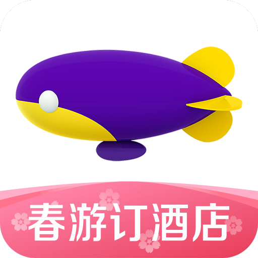 同程旅行