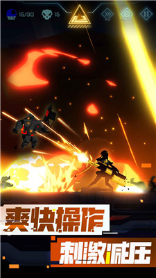 超限领域图1