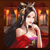 后宫三国内购破解