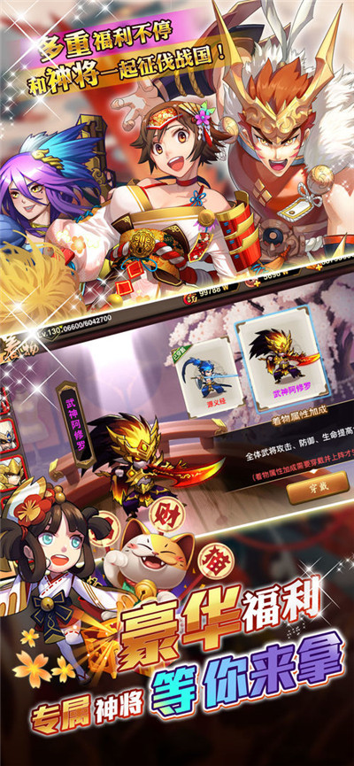星期六魔王-0