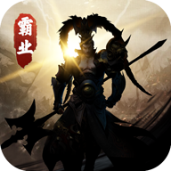 纷乱三国破解无限元宝