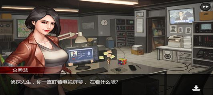 推理破案手机游戏