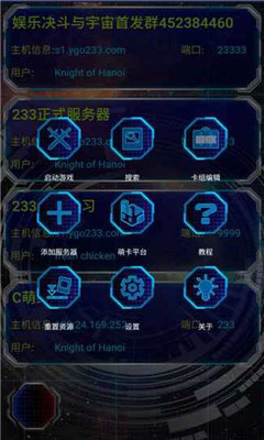 游戏王YGOMobile-0