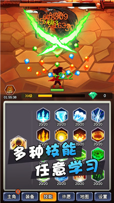 某不稳定的气功波图1