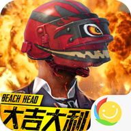抢滩登陆3d破解