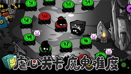 节奏天国红衣女子截图3
