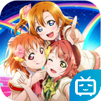 学园偶像季群星闪耀