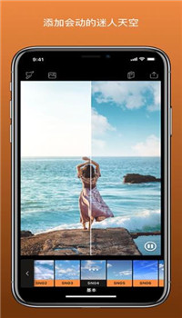 pixaloop官方正版下载