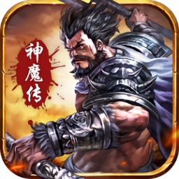 冰鸟游戏三国神魔传破解